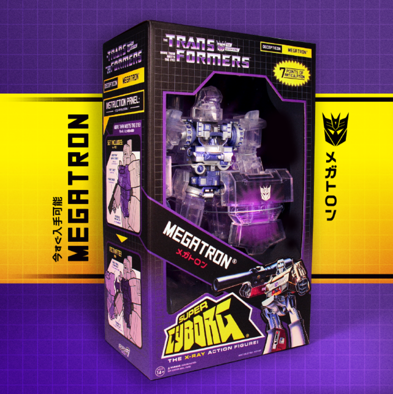 transformers super megatron